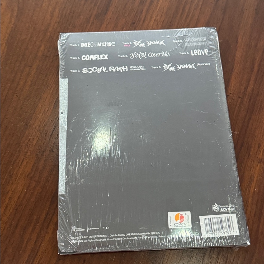 STRAY KIDS ROCK-STAR Mini Album SEALED set of 2 - Picture 3 of 8